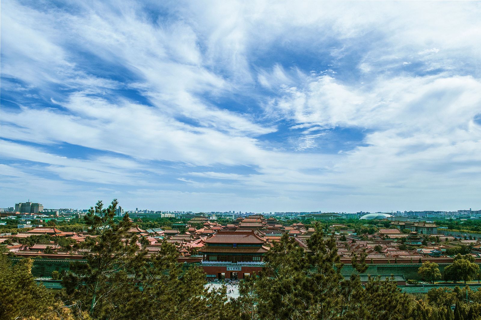 Forbidden City palace halls, Beijing