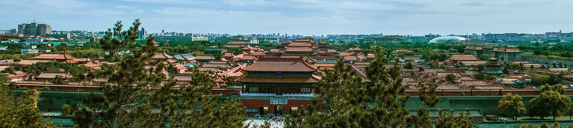 The Forbidden City palace roofs seen from Jingshan Park, Beijing
