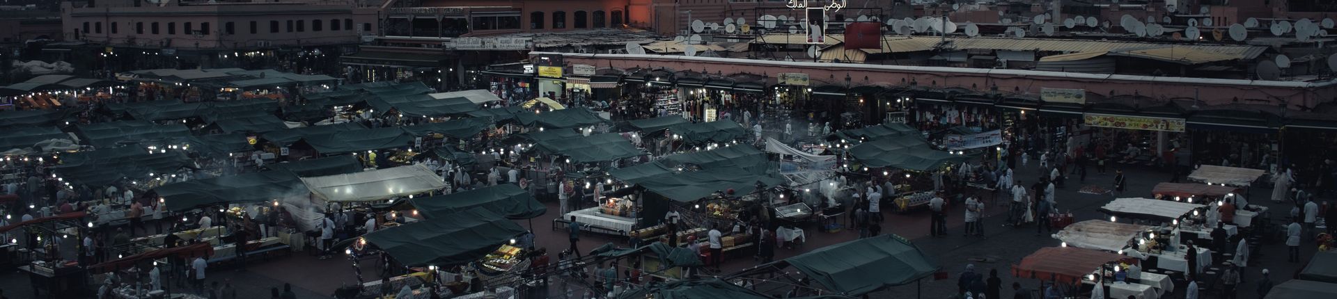 Jemaa el-Fna Morocco